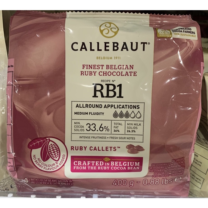Callebaut Belgian Ruby Chocolate 400g. ชอกโกแลต สีชมพู