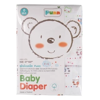 Natty punn ผ้าอ้อมผ้าสาลูเกรด A+ cotton 100% เย็บริมประกบ บรรจุ 6 ผืน