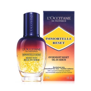 L’Occitane Immortelle Reset Oil-in-Serum 30, 50ml / CNY Limited Edition 50ml