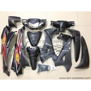 ชุดสี WAVE 125 R สีเทาA11ล้วน+หน้ากากหลัง ดำด้าน +อกไก่