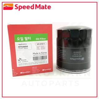 SPEEDMATE กรองน้ำมันเครื่อง MITSUBISHI TRITON, PRAJERO 2.5 (SM-OFJ012)