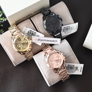 นาฬิกาข้อมือ นาฬิกาแบรนด์เนม นาฬิกาmk Michael Kors MK6598 ของแท้ by jaomae watch