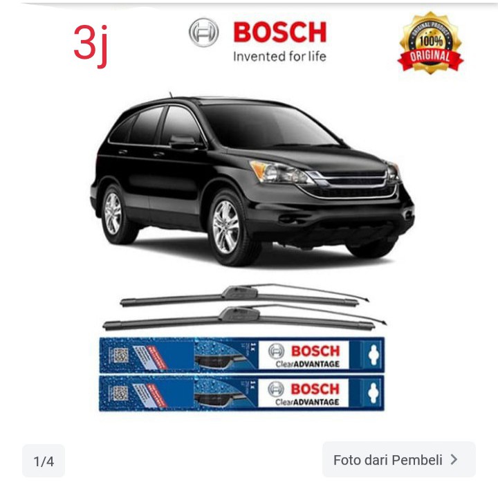 ที่ปัดน้ําฝน Bosch สําหรับ Honda CRV 3rd Gen Frameless Advantage 26" & 17"