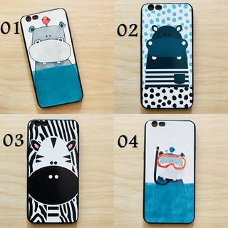 Oppo A77 2017 (F3) เคสสกรีนลายเส้นนูนสัตว์น่ารัก Vol.2