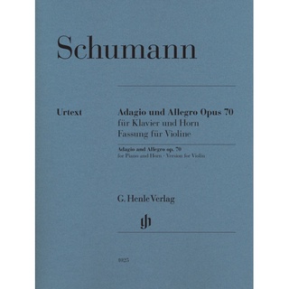 SCHUMANN Adagio and Allegro op. 70 for Piano and Horn (HN1025)