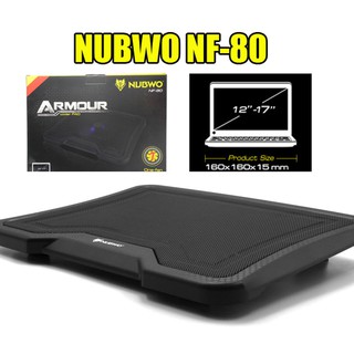 NUBWO NF-80 Armour พัดลมระบายความร้อนโน๊ตบุุ๊ค พัดลมขนาดใหญ่ 1ใบพัด(แท้100%)