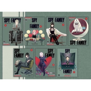 SPY X FAMILY เล่ม 1-10 ((ยกชุด 10 เล่ม))