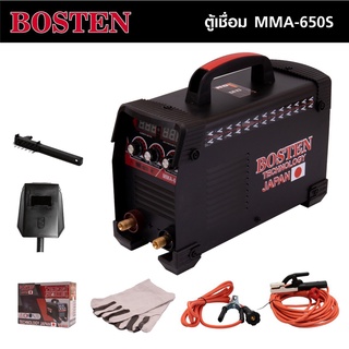 ตู้เชื่อม INVERTER MMA-650S พร้อมสายเชื่อมยาวพิเศษ (KS-BT650S)