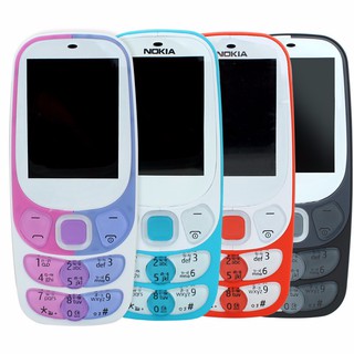 โทรศัพท์มือถือ  NOKIA 2300 (สีส้ม) 2 ซิม 2.4นิ้ว 3G/4G  โนเกียปุ่มกด 2039