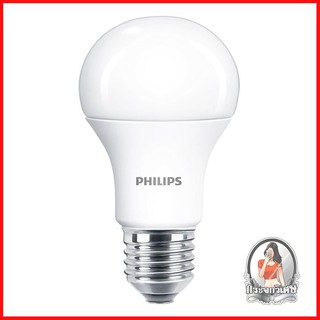 หลอดไฟ LED หลอดไฟ หลอดไฟ LED PHILIPS A67 ESS 13วัตต์ E27 สีขาว 
 หลอดไฟ LED กำลังไฟ 13 วัตต์ ประหยัดพลังงานและให้แสงที่ส