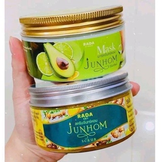 RADA BY WERADA JUNHOM BODY SCRUB รดา บาย วีรดา จันทร์หอม บอดี้ สครับ ขนาด 300 กรัม