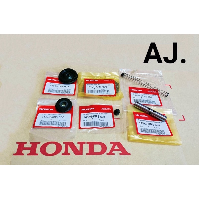 ชุดขับโซ่ราวลิ้น HONDA (แท้ศูนย์) WAVE100 DREAM Exces เวฟ100 ปี2003 ดรีมC100P (88 L) 1ชุด