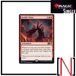 [MTG][Single][M21] Double Vision ระดับ Rare [ภาษาอังกฤษ]