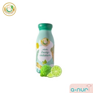 Milk Plus &amp; More มิลค์พลัส แอนด์ มอร์ /  น้ำมะกรูดสกัดเข้มข้น ผสมอินทผลัม Organic 100%