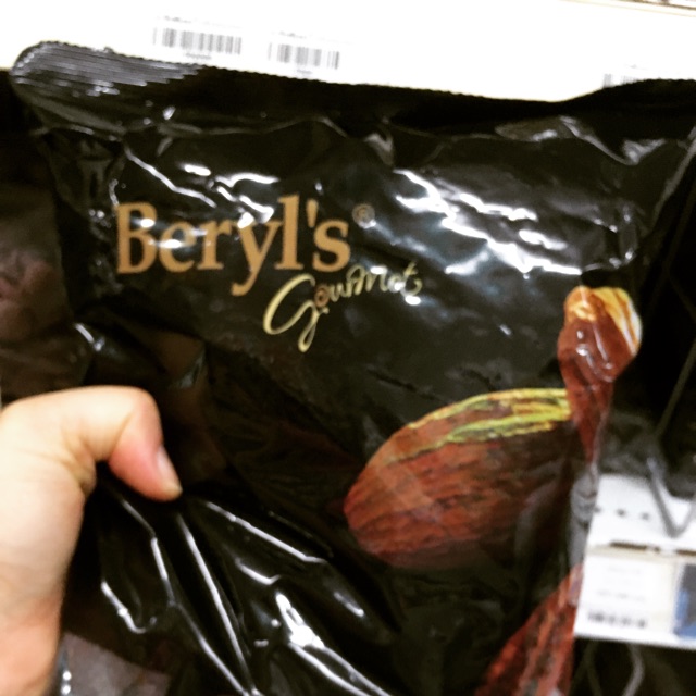 Beryl ‘s chocolate;62%แท้ 1กก