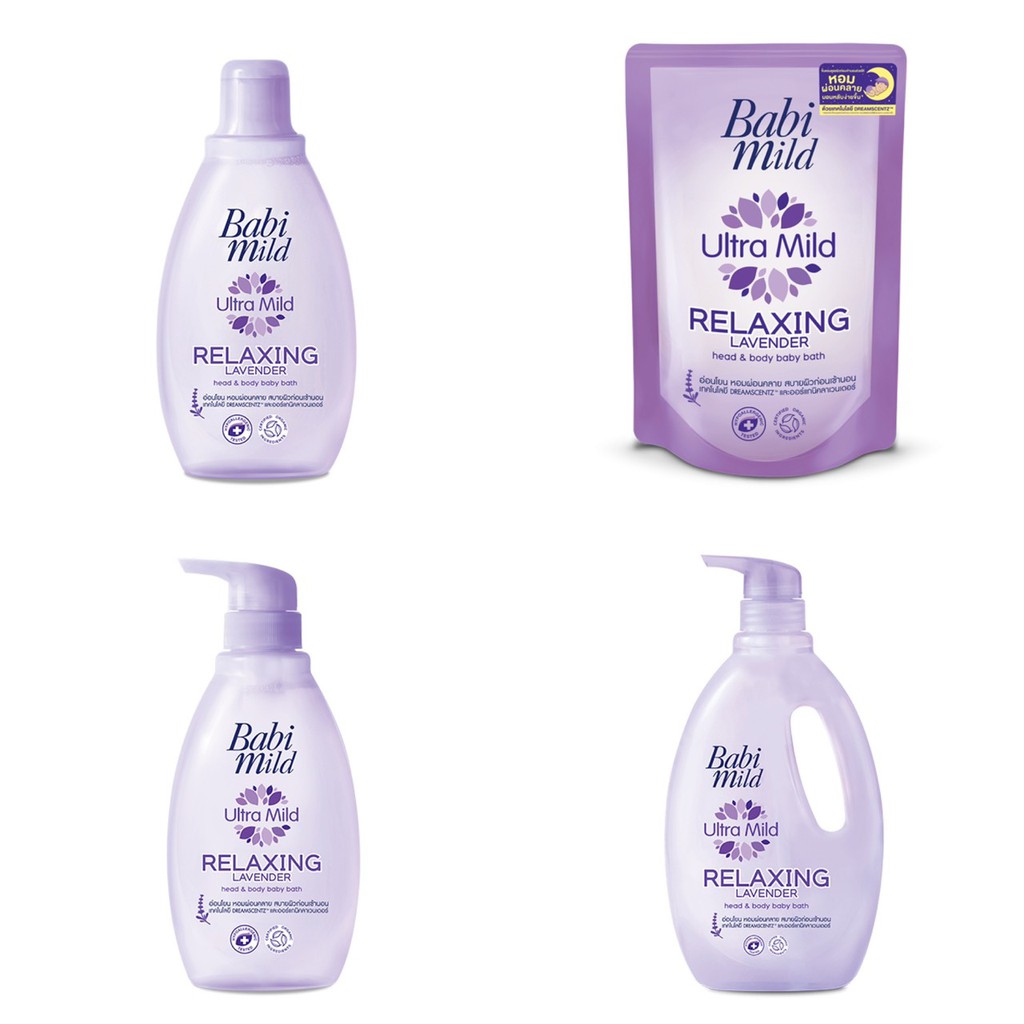 (มี 4 ขนาด) Babi Mild Ultra Mild Relaxing Lavender Head&Body Baby Bath