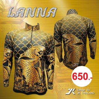 เสื้อตกปลา JK Thailand  เสื้อกันยูวี เสื้อสำหรับกีฬากิจกรรมกลางแจ้ง ลาย LANNA ป้องกันรังสี UV 80% แห้งเร็ว