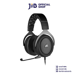 CORSAIR HEADSET (หูฟัง) HS60 PRO SURROUND (CARBON) (CA-9011213-AP)