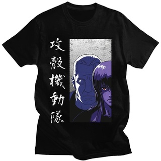 [S-5XL]เสื้อยืดแขนสั้น ผ้าฝ้าย พิมพ์ลายกราฟฟิคอนิเมะ Ghost In The Shell Kusanagi Motoko ขนาดใหญ่