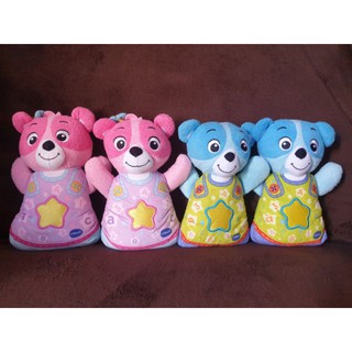 หมีกล่อมนอน แบนด์ Vtech® มือสอง
