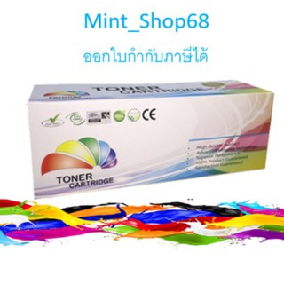 TK-584 M ตลับหมึกพิมพ์เลเซอร์เทียบเท่า สำหรับปริ้นเตอร์รุ่นKyocera FS-C5150DN