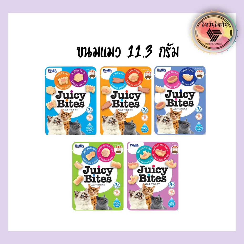 Juicy Bites Cat Treat ขนมแมว จูซี่ ไบท INABA (อินาบะ)