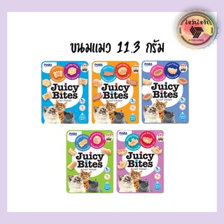 Juicy Bites Cat Treat ขนมแมว จูซี่ ไบท INABA (อินาบะ)