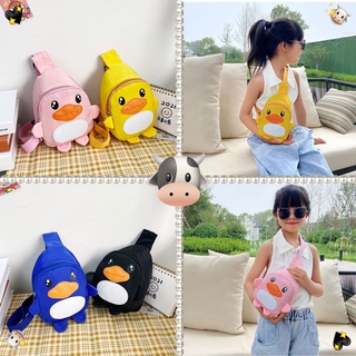 กระเป๋าคาดอกแพนกวินน้อยน่ารักcute little penguin bag