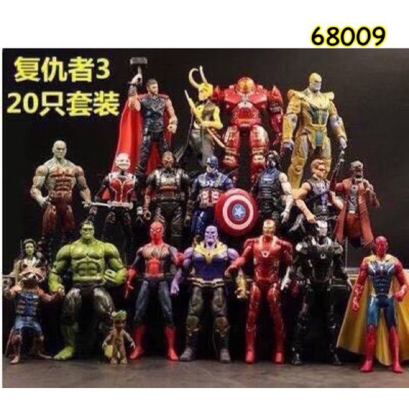 รวมโมเดลAvenger Infinity war ยกเซ็ตสุดคุ้มชุด20ตัวและ6ตัวให้เลือกหลายแบบ 🦸🏻‍♀️🦸🏻