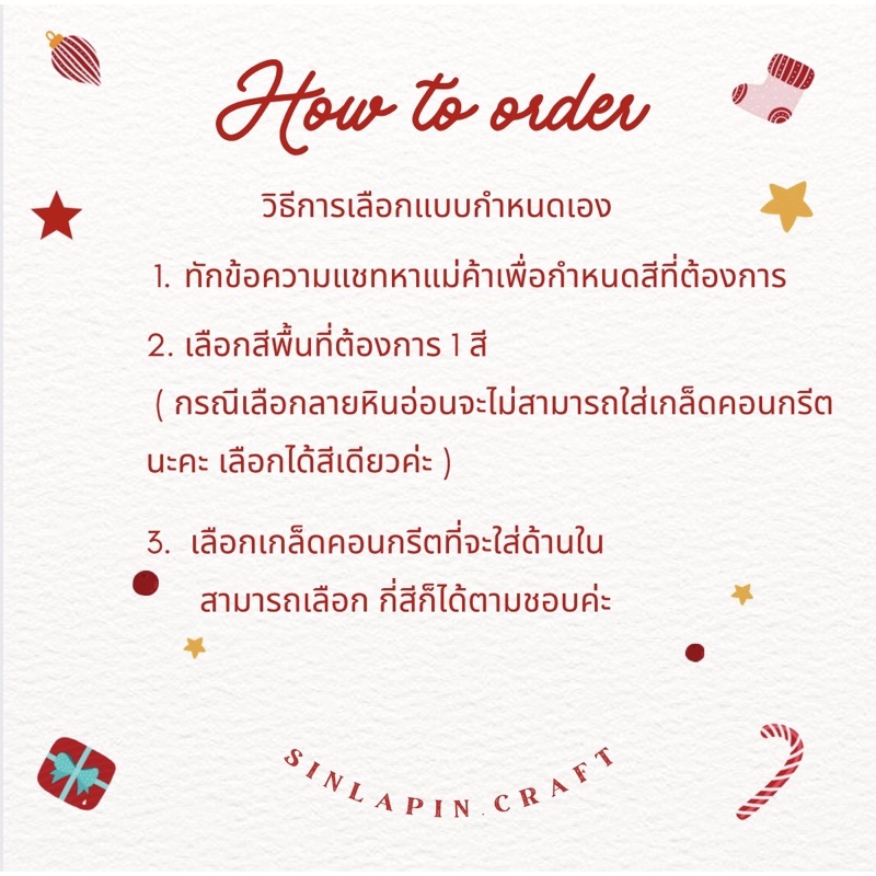 แท่นวางเทียน 🕯🪔 (candle stand)  ใช้วางเทียนหอม เพิ่มความสูงตอนอุ่นเทียน ✨🔥 - รูปที่ 3