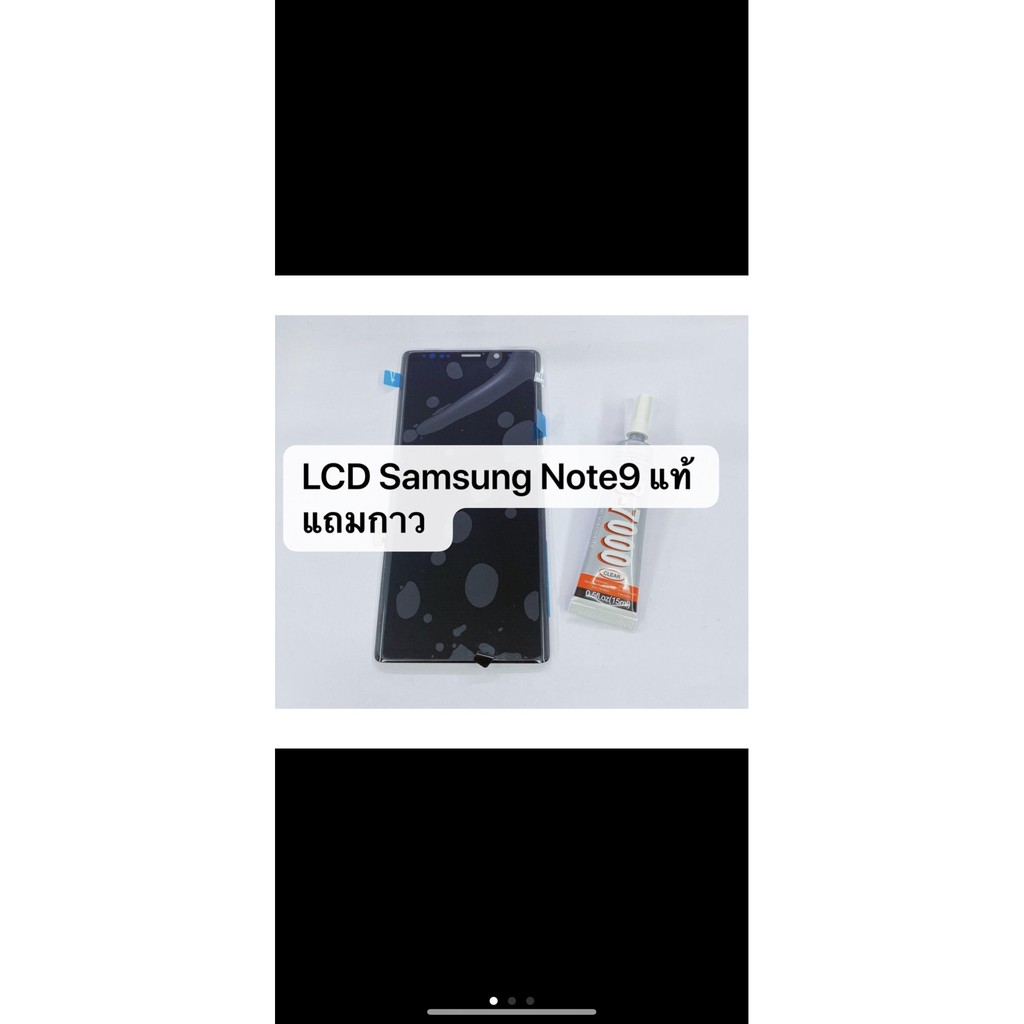 อะไหล่หน้าจอ จอ+ทัชสกรีน LCD Samsung Note 9 งานแท้ ซัมซุง Note9