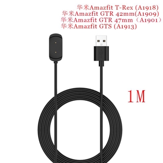 สายชาร์จนาฬิกาข้อมือสําหรับ Amazfit T - Rex / Amazfit Gtr 42 มม . / Amazfit Gts