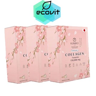 คูมิโกะ คอลลาเจน Kumiko Collagen บำรุงผิวเนียน กระจ่างใส [3 กล่อง]