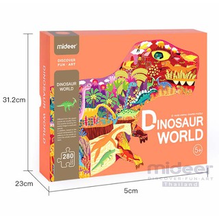 จิ๊กซอไดโนเสาร์ Mideer Huge Animal-Shaped Puzzle Dinosaur World MD3083 Mideer มิเดียร์