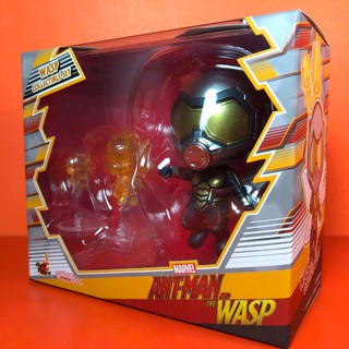 Cosbaby Wasp &amp; Translucent Miniature Collectible Set