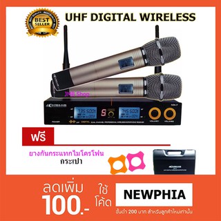 COMSON ไมโครโฟนไร้สาย/ไมค์ลอยคู่ UHF ประชุม ร้องเพลง พูด WIRELESS Microphone รุ่น MX7ฟรีกระเป๋าพกพา