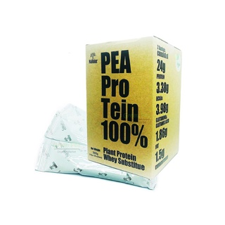 Natuur โปรตีนถั่วลันเตา Pea protein 100% 300กรัม #88525122017---