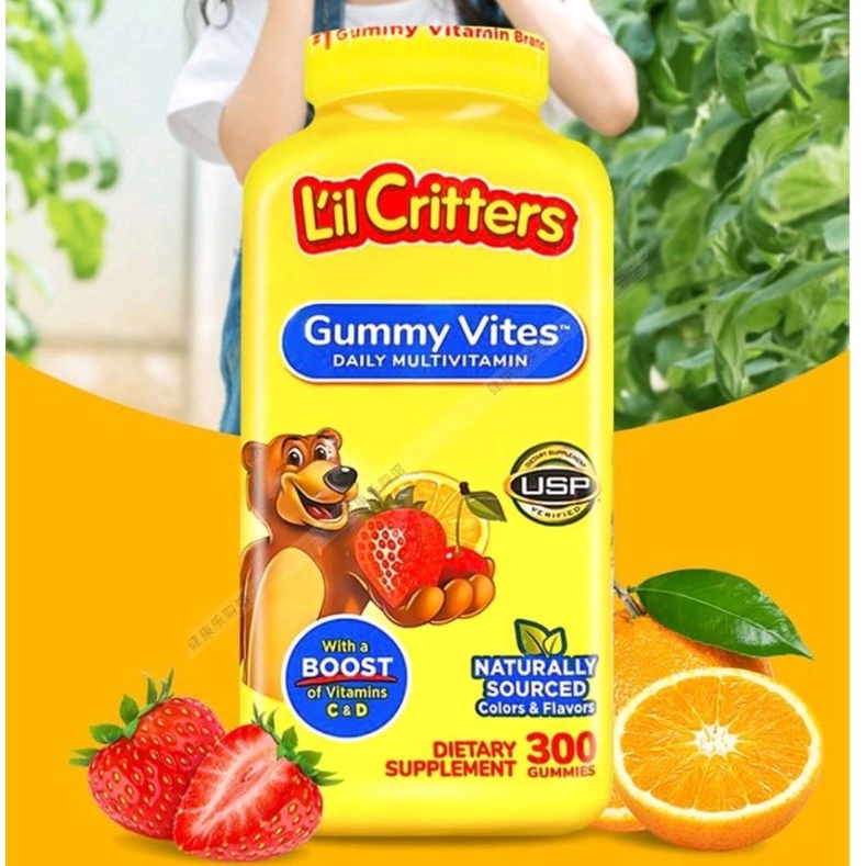 USA Imported 300 Capsules Lil Critters Bears Gummy Vites Daily Multivitamin Child Kid หมี Exp12/25