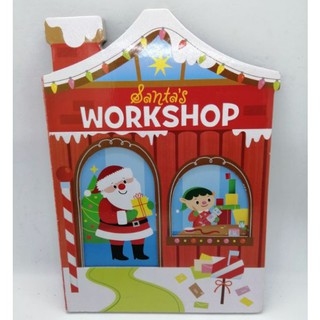 Santas Work Shop - Board Book1 หนังสือรูปบ้าน-32-