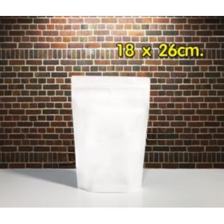 ถุงคราฟท์ สีขาวทึบ มีซิปล็อค ตั้งได้ ขนาด 18X26 ซม. (50ใบ)