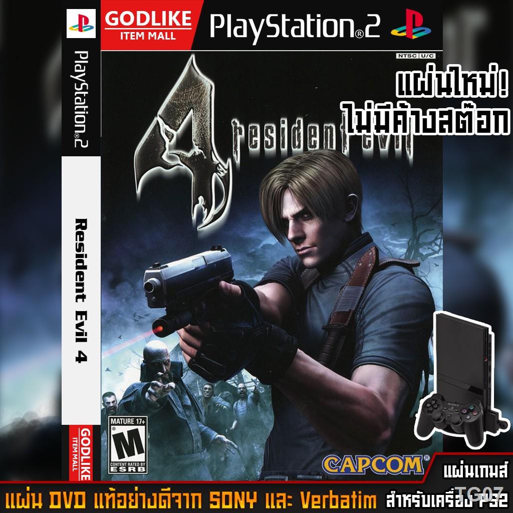 ☑❁┋🎮 แผ่นเกมส์ PS2 - Resident Evil 4 | GODLIKE