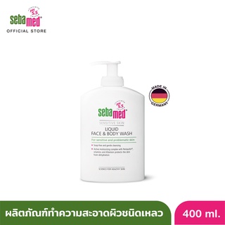 SEBAMED LIQUID FACE&amp;BODY WASH pH5.5 (400ML) ซีบาเมด ผลิตภัณฑ์ทำความสะอาดผิวชนิดเหลว (400มล)