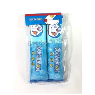 หุ้มเบลท์ โดราเอม่อน กระดิ่ง Doraemon ลิขสิทธิ์แท้