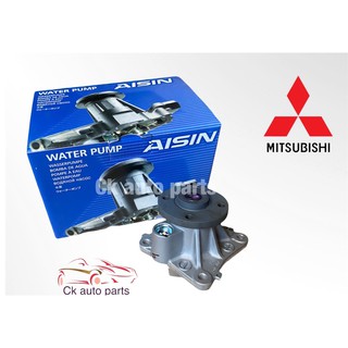 ปั้มน้ำ มิตซูบิชิ มิราจ แอทราจ MITSUBISHI MIRAGE ATTRAGE Water pump