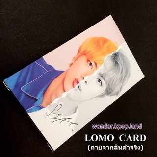 (พร้อมส่ง) โลโม่ การ์ด (LOMO CARD) ของ JIN (คิม ซ็อก-จิน)  วง BTS (มี 30 รูป)