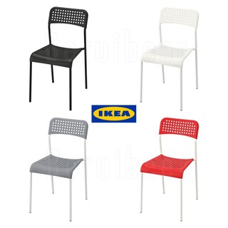 เก้าอี้พิง อ็อดเด IKEA ประกอบเอง