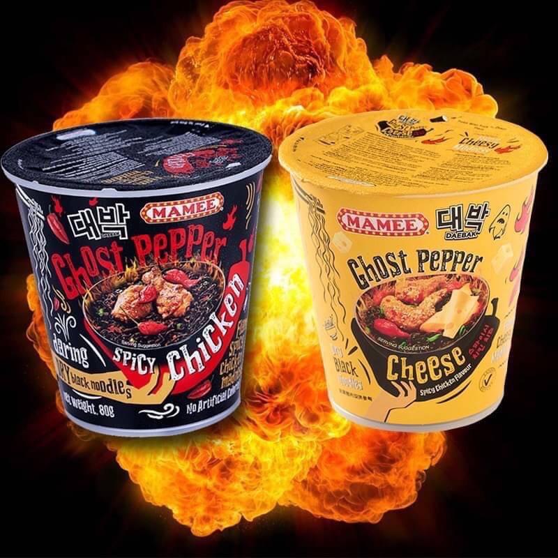 มาม่าเผ็ด MAMEE Ghost Pepper