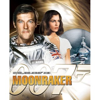 007 พยัคฆ์ร้ายเหนือเมฆ Moonraker : 1979 #หนังฝรั่ง