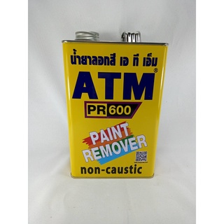 ATM PR600น้ำยาลอกสี non causticผสมไดคลอโรมีเทน ปริมาณสุทธิ3.5kg 0816710247@thaithaitonwa