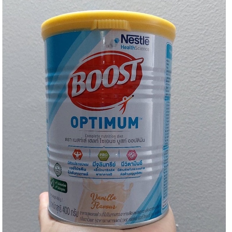 Nestle Boost Optimum บูสท์ ออปติมัม กลิ่นวานิลลา ขนาด 400g อาหารทางการแพทย์ มีเวย์โปรตีน